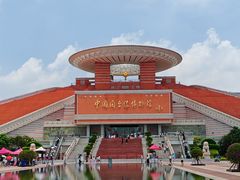 -中国闽台缘博物馆