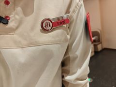 -海底捞火锅(吾悦国际广场店)