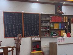 -秀妈厨房(灰汤老店)
