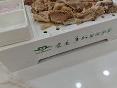 -老毛手抓·盐池滩羊非遗手抓(宁夏总店)