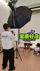 点击看大图 -海马体家庭照相馆(杭州远洋乐堤港店)