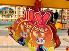 -上海迪士尼度假区