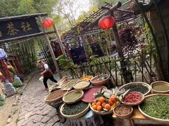 -竹泉村旅游度假区