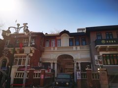 -天津五大道文化旅游区