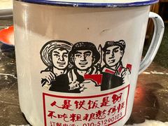 -粗粮人家·东北菜(洋桥店)