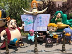 -安徒生童话乐园