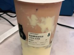 -SENTEA森茶(麦地丽日店)