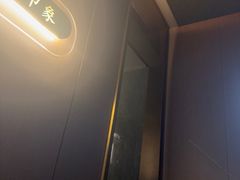 -星漾里•SPA•足道•按摩•养生(吕厝店)