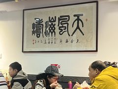 -清真·马洪小炒泡馍馆(钟楼回民街店)