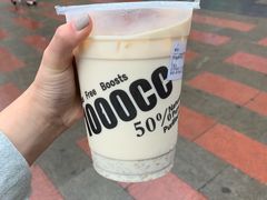 -宁茶·西宁特色奶茶(北家姓总店)