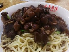 -泰顺江南春面馆