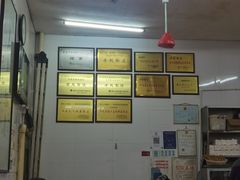 -老赵面店(大西路店)