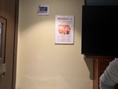 -臻本足道(武林壹号店)