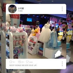 -泰迪主题家庭娱乐中心(IGC天汇广场)