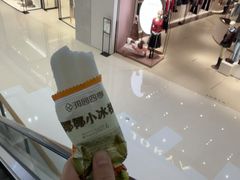 -润园四季椰子鸡火锅(南山海岸城店)