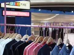 -KK ONE(京基滨河时代店)