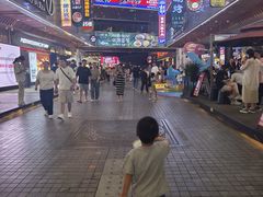 -中贸广场