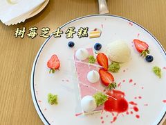 -杏荟旋转餐厅(广州爱群店)