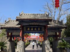 -大槐树寻根祭祖园