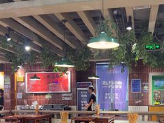 -楠火锅(绿地新都会店)