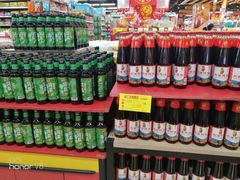 -广百家超市(大东海店)