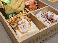 -灶座小锅烀饼·铁锅炖(道里店)