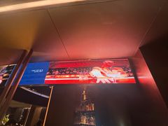 -拾久(朝阳公园店)