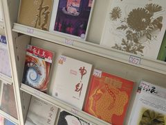 -石景山区图书馆(八角南路)