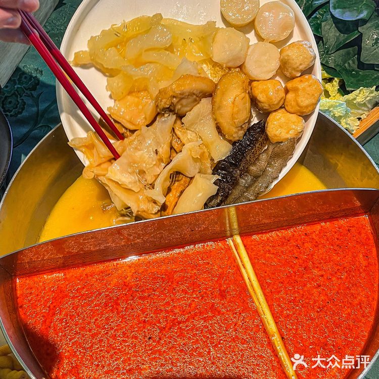 港式火锅🍲悦华荣发｜佛跳墙太滋补啦✔️