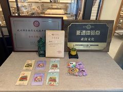 -香积寺