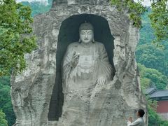 -鲁镇