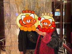 -上海雅居乐万豪侯爵酒店