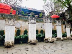 -国恩寺