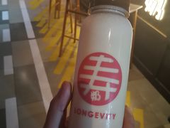 -寿奶茶·鲜奶与茶(合生汇购物中心店)