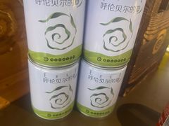 -很久以前羊肉串(南京路第一百货店)
