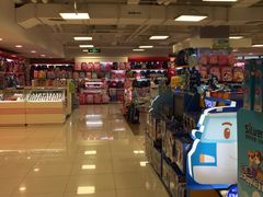 -宝大祥青少年儿童购物中心(南京东路店)