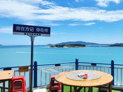 -北港方记海鲜楼·海景餐厅