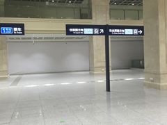 -黄浦路(地铁站)