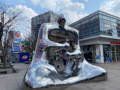 -证大大拇指广场(芳甸路店)