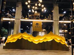 -味仙居(环城南路店)