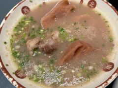 -楚鲜·汉正街一号(天河店)