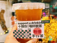 -粉灯牛腩牛杂煲·鸡煲(双井店)