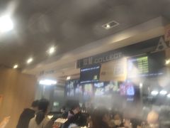 -麦当劳(安立路店)