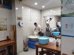 -逍遥镇刘相五胡辣汤豆沫馆(康复中街店)