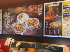 -和合谷(新街口店)