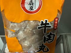 -官塘陈记鱼生·潮汕砂锅粥·牛肉火锅(潮枫路总店)