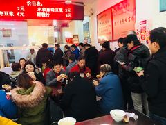 -秦豫肉夹馍(骡马市总店)