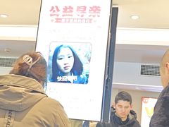 -素满香·全民食养自助(建邺万达店)
