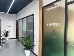 -完美动力教育(北京校区)