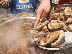 -肖肖酸萝卜鱼火锅(总店)